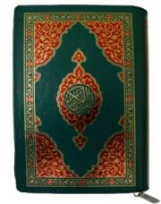 Fermuarlı Kur'an-ı Kerim (Cep Boy, Şamua, Yaldızlı, 4 Renk, Diyanet Mühürlü)