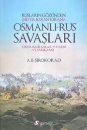 Osmanli - Rus Savaslari